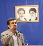 President Ahmadinejad calls for end of Israel