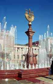 Jewish imagery in the centre of Birobidjan today