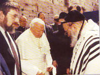 Rabbi Sirat with Pope John Paul II