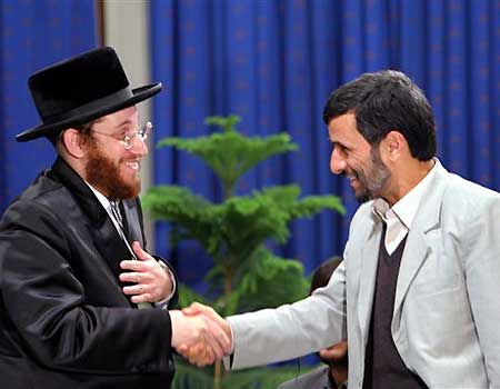 Iranian President Ahmadinejad with Neturei Karta